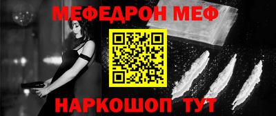 MDMA Premium VHQ Усть-Илимск
