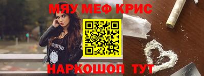 бошки Усть-Джегута