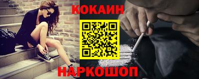 бошки Усть-Джегута