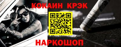 бошки Усть-Джегута