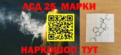 бошки Усть-Джегута