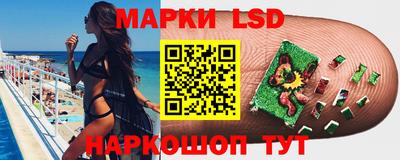 MDMA Premium VHQ Усть-Илимск