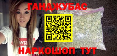 MDMA Premium VHQ Усть-Илимск