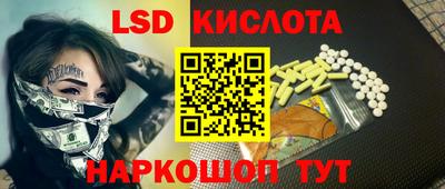 MDMA Premium VHQ Усть-Илимск