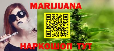 MDMA Premium VHQ Усть-Илимск