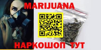 MDMA Premium VHQ Усть-Илимск
