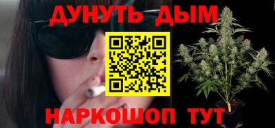 бошки Усть-Джегута