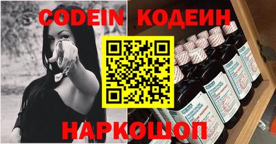 бошки Усть-Джегута