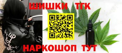 MDMA Premium VHQ Усть-Илимск
