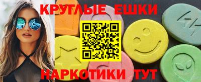 бошки Усть-Джегута