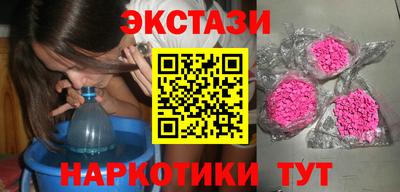бошки Усть-Джегута