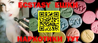 бошки Усть-Джегута
