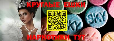 MDMA Premium VHQ Усть-Илимск