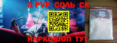 MDMA Premium VHQ Усть-Илимск