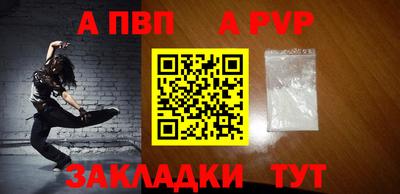 бошки Усть-Джегута