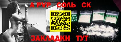 MDMA Premium VHQ Усть-Илимск