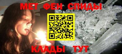 синтетический гашиш Уссурийск