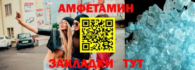 бошки Усть-Джегута