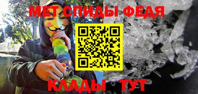 MDMA Premium VHQ Усть-Илимск