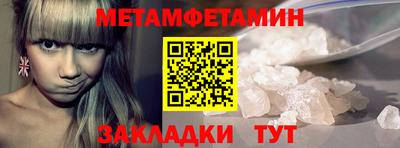 MDMA Premium VHQ Усть-Илимск