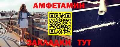 MDMA Premium VHQ Усть-Илимск
