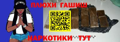 MDMA Premium VHQ Усть-Илимск