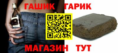 бошки Усть-Джегута