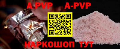 бошки Усть-Джегута