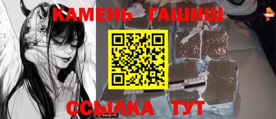 MDMA Premium VHQ Усть-Илимск