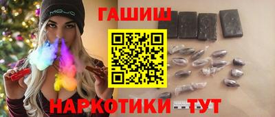 MDMA Premium VHQ Усть-Илимск