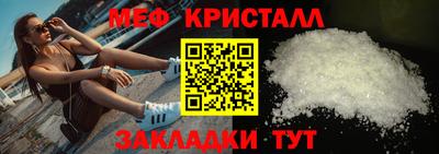 бошки Усть-Джегута
