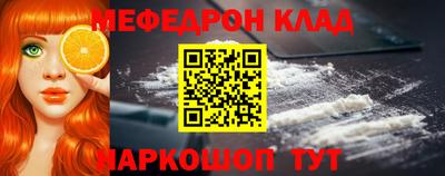 MDMA Premium VHQ Усть-Илимск