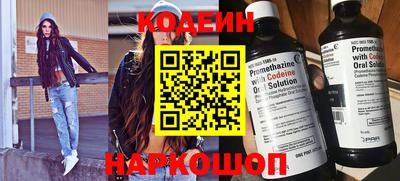 бошки Усть-Джегута