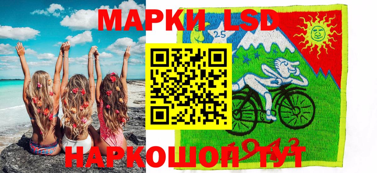 Марки N-bome 1500мкг  Марки NBOMe  Вязьма  Вход с VPN 