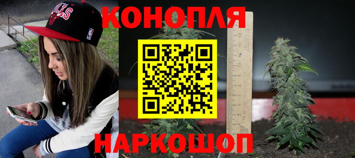 Бошки марихуана MAZAR  Марихуана SATIVA & INDICA  Вход с VPN  МАРИХУАНА конопля  Шишки марихуана THC 21%  Вязьма 